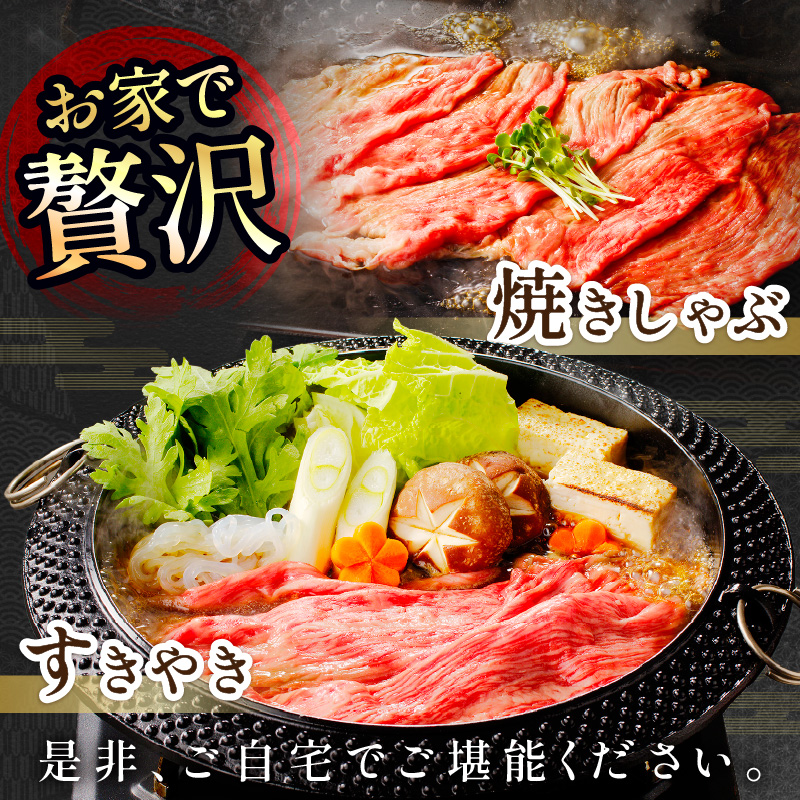 特選伊万里牛 A5 スライス 2kg （500g×4）小分け J1103