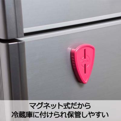 ふるさと納税 関市 キャップオープナー マグネット付(RD-11) |  | 02