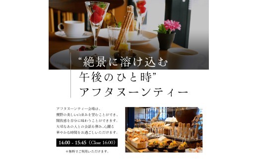 ※季節や仕入れ状況によって内容は変わります。写真はイメージです