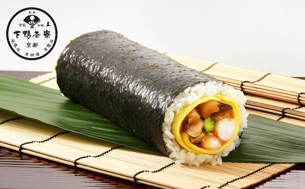 
            【下鴨茶寮】老舗料亭の味を自宅で楽しむ　鯛と柚子の丸かぶり寿司［ 京都 料亭 京料理 すし 人気 おすすめ 老舗 グルメ ミシュラン 贈答用 お取り寄せ ］
          