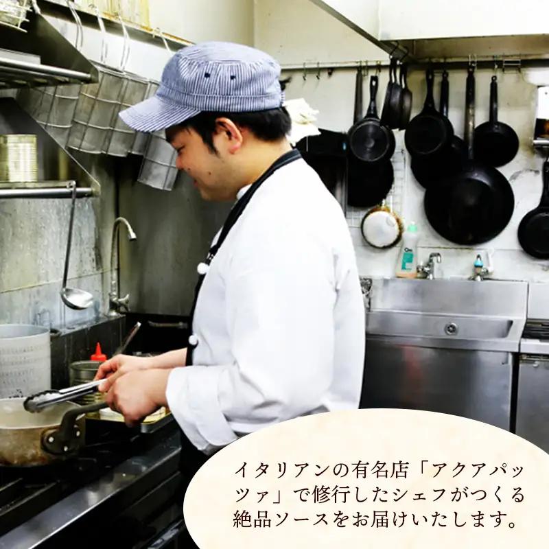 バーニャカウダソース 2瓶セット【受注生産 手作り セット ソース 調味料 料理 キッチン にんにく ニンニク ミルク 野菜 イタリアン 洋風 洋食 島根県 安来市】