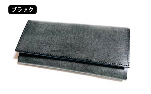 [メッセージ・ロングウォレット] ブラック｜長財布 レディース 名入れ ヌメ革 薄い 軽い コンパクト キーリング [0924]