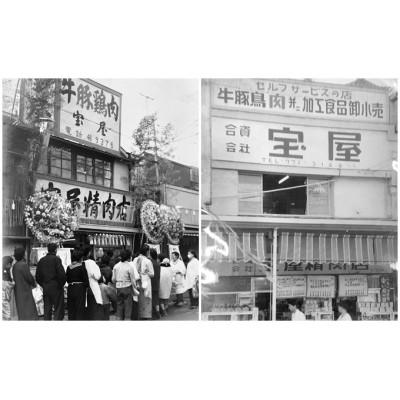 ふるさと納税 島田市 肉屋の本気　冷凍肉餃子　　　　　　　　　　18個入り×6パック　計108個入り |  | 02