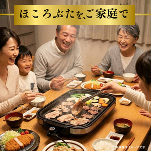 【6ヶ月定期便】千葉県産 下山農場 SPF豚 「 ほころぶた 」（ 焼き肉用 ） ／ SPF豚 豚肉 ほころぶた 焼き肉 焼肉 ロース 肩ロース 定期便