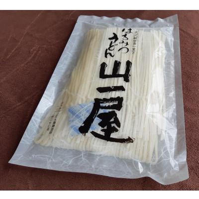 ふるさと納税 吉岡町 はちみつうどん500g×5袋 約15人前(半生うどん) |  | 03