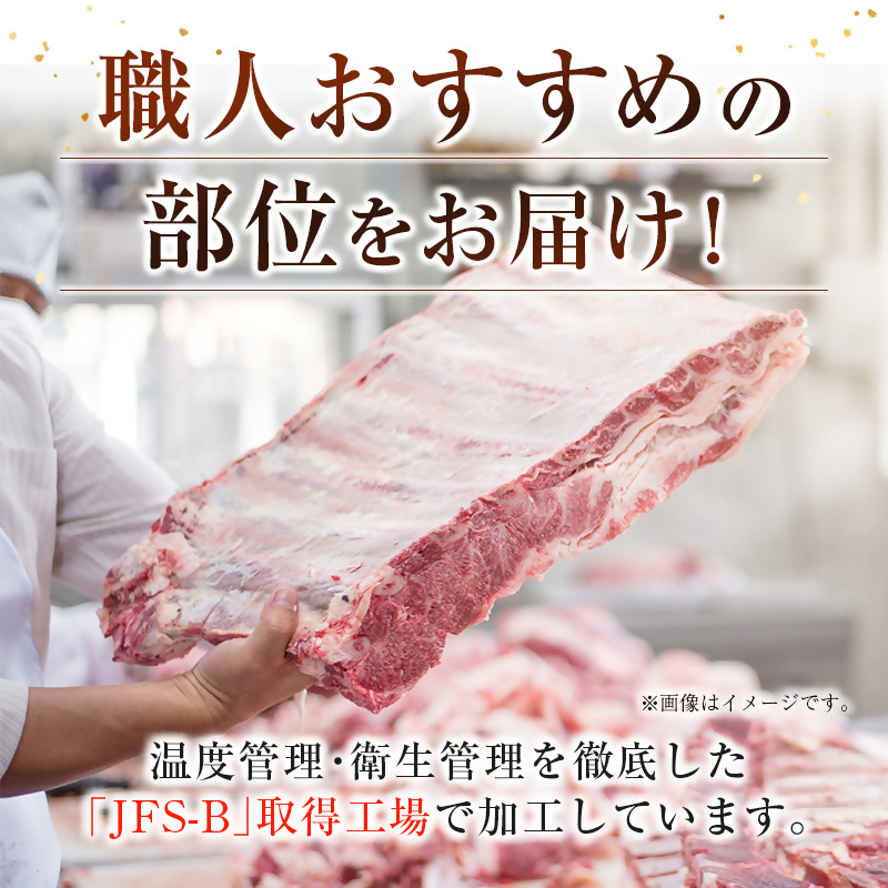 【宮崎牛】モモステーキ300ｇ（100ｇ×3枚） Ａ4等級以上 内閣総理大臣賞4連続受賞 W＜1-46＞宮崎県 西都市 牛肉 ビーフ 日本一 ステーキ