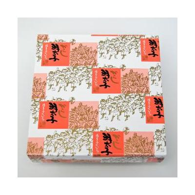 ふるさと納税 新宮町 ご贈答用「辛子明太子」450g(桶入り)【辛子明太子】.AF122 |  | 02