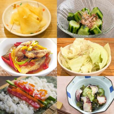 ふるさと納税 日置市 チカラ合わせ酢・万能タイプ(500ml×3本)【伊集院食品工業所】No.1135 |  | 01