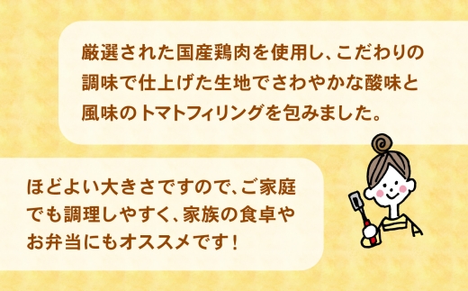 ほどよい大きさですので、ご家庭でも調理しやすく、食卓やお弁当にもオススメです！