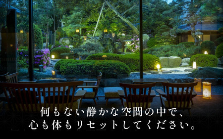 あわら温泉 宿泊利用券 15,000円分 ／ 宿泊券 利用券 旅館 ホテル チケット ペア 観光 旅行 源泉 大浴場 露天風呂 [aw013-e005]