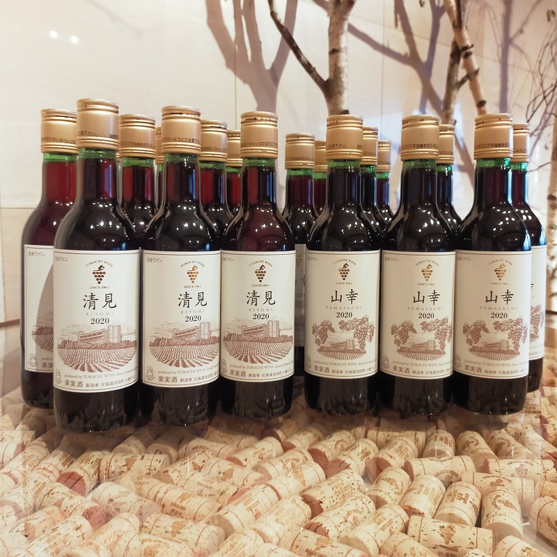 十勝ワイン ハーフ24本セット（360ml×24本）2種類 清見 山幸 飲みきりサイズ 北海道ワイン 池田町