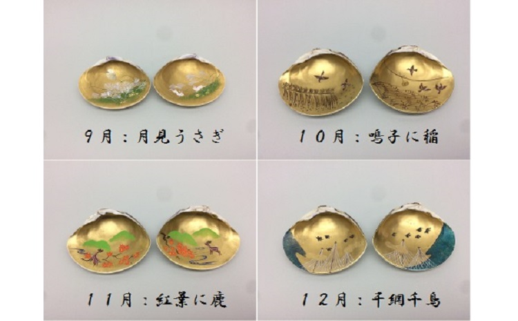 山本翠松　蛤香合十二ヵ月（12個セット）　gc01