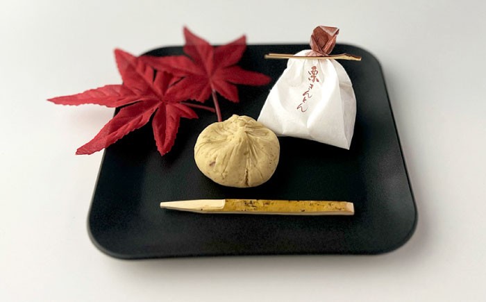 栗きんとん 12個入り(6個×2箱）栗 くり くりきんとん 和菓子 栗きんとん スイーツ 秋 銘菓 贈答 ご当地 岐阜 白川