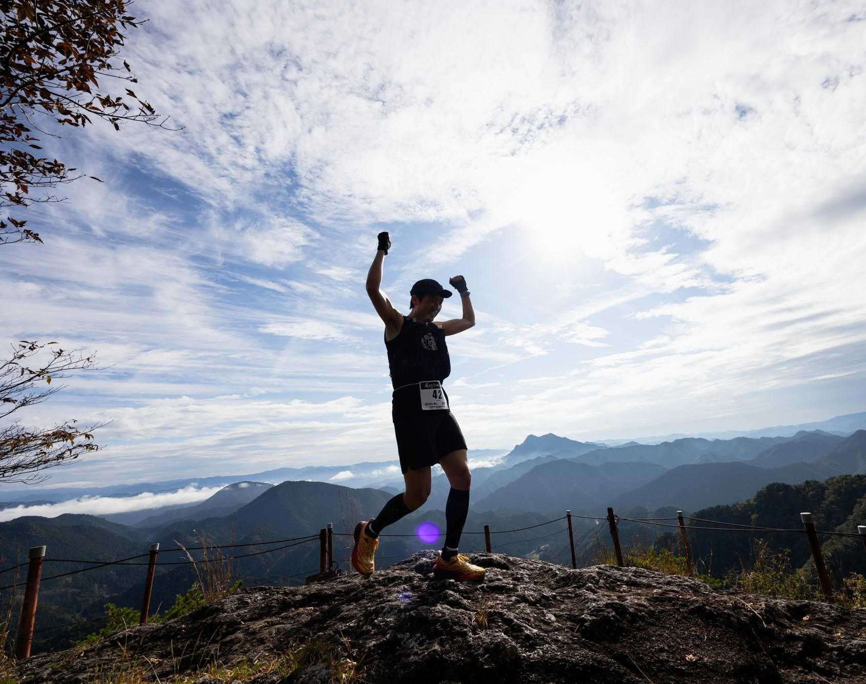 
            奥三河トレイルランニングレース「Power Trail 60ｋ」大会参加権
          