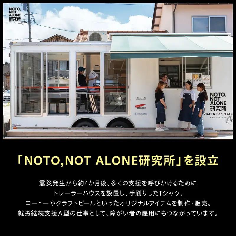 GIFT「ARIGATO」ロンTセット黒 L　wa116　ロンT