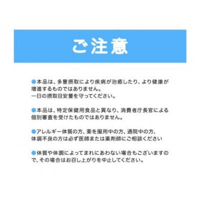 ふるさと納税 つくばみらい市 【ピジョン】DHAプラス60粒 (30日分) |  | 02