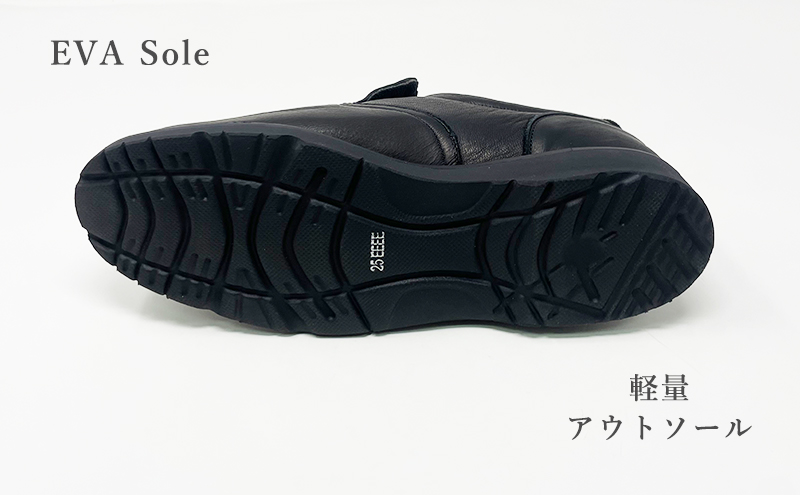 倭イズム ( ヤマトイズム ) 鹿革 4E シューズ 紳士靴 YAN221 （ ブラック ） 25.0cm【 ファッション 靴 シューズ 革製品 革靴 】 【 お洒落 レザーシューズ やわらかい 快適
