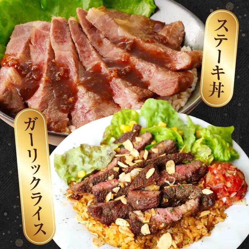 【ふるなび限定】宮崎牛ロースステーキ(計500g)&粗挽きウインナー 肉 牛 牛肉 焼肉 国産 FN-Limited-SP_T030-1078-UFweek