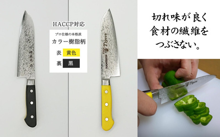 球団承認タイガース包丁三徳型トラ模様の黄金壇柄とまな板のセット