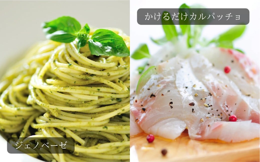 らくらくセット 3点入り