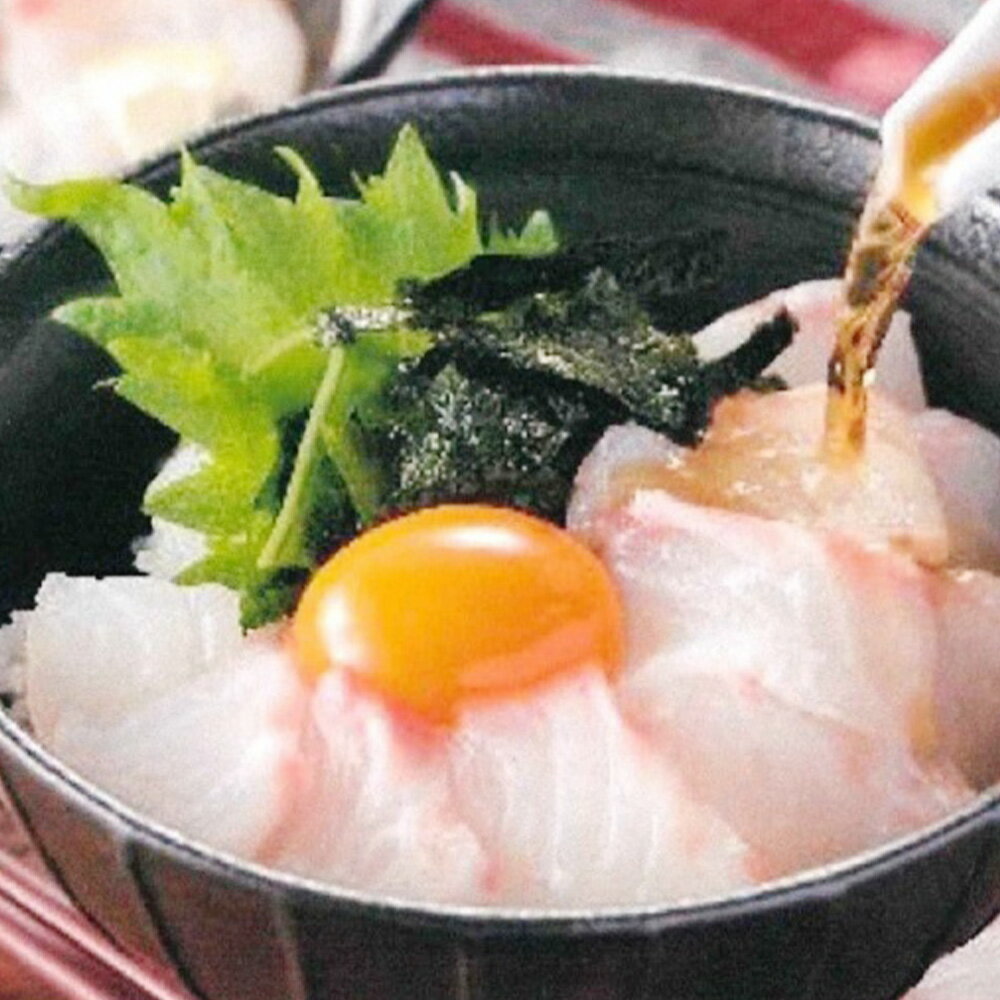 【ふるさと納税】【隔月3回定期便】＜内容量が選べる！＞ 真鯛の 生鯛めしセット ＜3食分 / 4食分 / 5食分＞｜ 鯛めし 鯛 真鯛 刺身 おかず 丼 海鮮 定期便 大阪府 阪南市 送料無料
