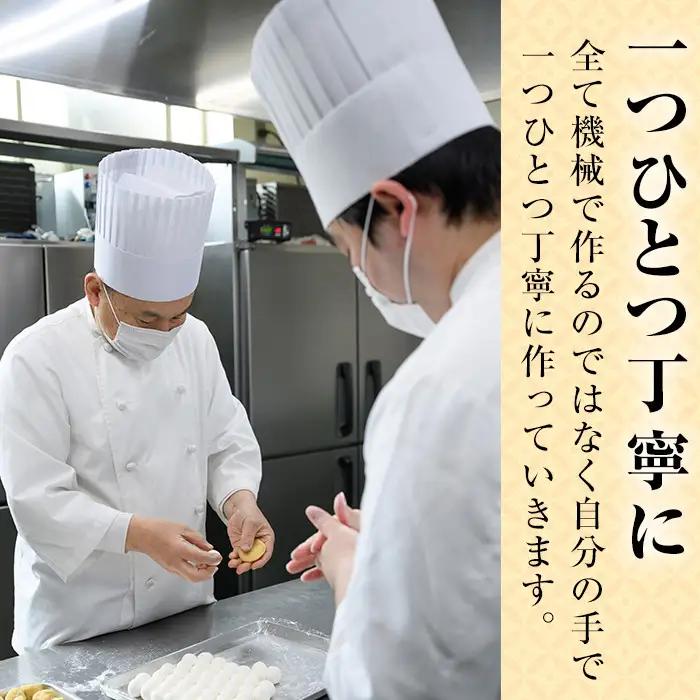 宮崎名物チーズ饅頭(計15個)まんじゅう スイーツ 個包装【H-2】【松月堂】
