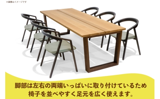 テーブル dodai-table オーク W1800 [テーブル工房kiki 徳島県 北島町 29ah0055] 家具 インテリア 木製 木製テーブル ダイニングテーブル 6人掛け 4人掛け 台形脚 