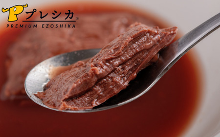 プレシカ　ペット用　鹿肉やわらかステーキ　１箱（80g×３袋）/005-42330-a01Z　【　ペット　ペット用　ペット用品　ペットフード　えさ　餌　エサ　犬　犬用　愛犬　ふるさと納税　人気　ランキ