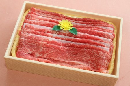 【神戸牛】しゃぶしゃぶ用モモ・ウデ:300g 黒田庄和牛 (10-3)【冷蔵】