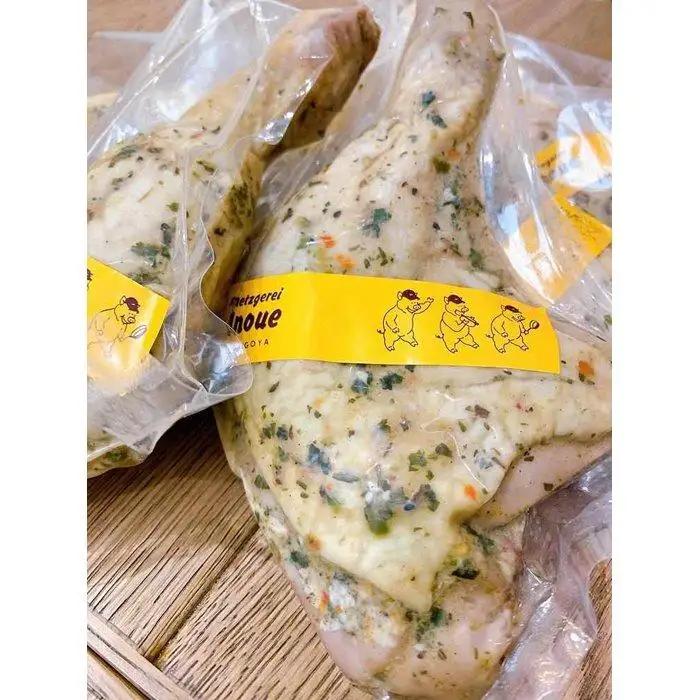 メツゲライ・イノウエ　ドイツ風ローストチキン　4人前　ローストチキン