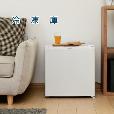 ふるさと納税 江東区 冷蔵切替機能付き 31L冷凍庫 YF-WU30(W) 【kt114-040】 |  | 01
