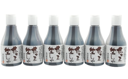 
                  いつも食卓に 国産丸大豆生しょうゆ６本セット【調味料 無添加】
                