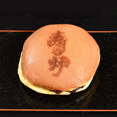 ふるさと納税 弘前市 寿々炉 どら焼きと最中の詰め合わせ 各5個入|24_szr-010101 |  | 01