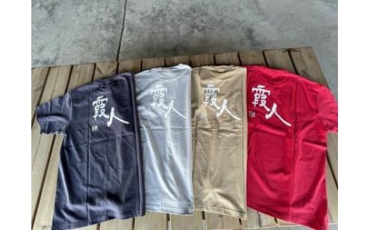 
霞人（かすみんちゅ）Tシャツ
