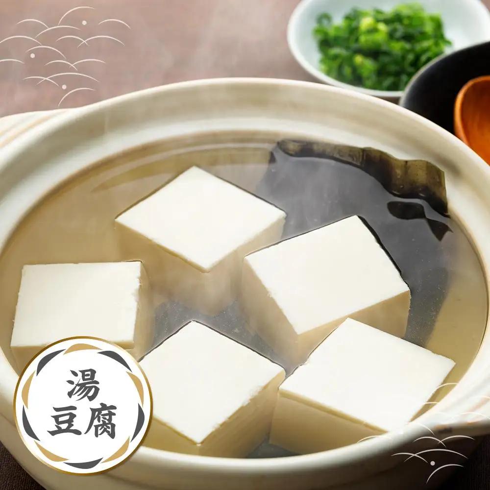 羅臼昆布 養殖 1等 (LLサイズ480g×1個)  昆布 知床 だし 和食 北海道 国産