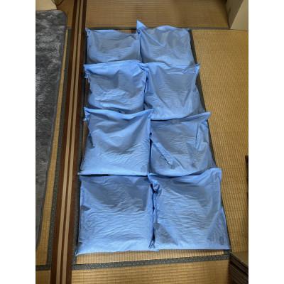 ふるさと納税 伊勢原市 竹炭　床下調湿用　1畳用　8袋(1袋竹炭10L)伊勢原市・梅鉢TMC |  | 03