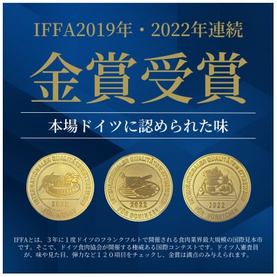 ぶどうの樹の自家製スモークセット(6種)＆ぶどう果汁B【配送不可地域：離島】