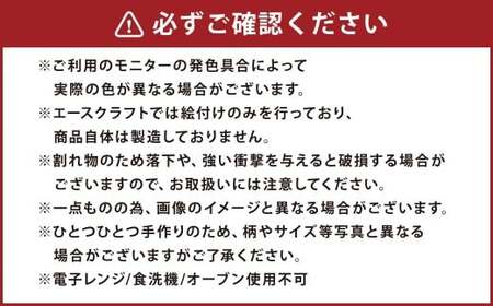 【絵付け手描き】ランプティーポット、カップ＆ソーサーセット 「桜日和（さくらびより）」 江上智子作 | ティーセット 食器 ティーポット カップ ティーカップ ソーサ― セット