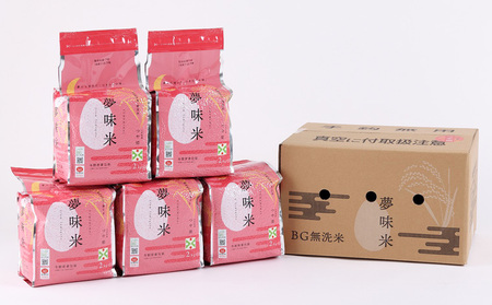 夢味米 つや姫【無洗米】10kg (2kg×5) FY25-357