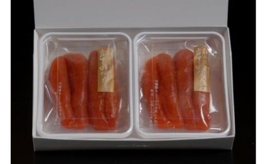 田舎庵 自家製柚子風味明太子 260g(130g×2袋)（北海道噴火湾産たらこ）