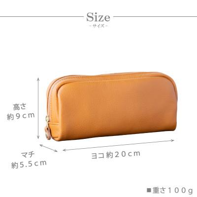 ふるさと納税 和泉市 【本革 ポーチ】日本製 レザー 化粧ポーチ 牛革 小物入れ【apo-06cs-RD】 |  | 02