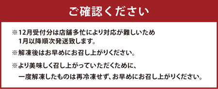 【5ヶ月定期便】ボヌール特製 フレッシュロールケーキ 1本 約410g ロールケーキ ケーキ スイーツ 洋菓子 お菓子 おやつ 冷凍