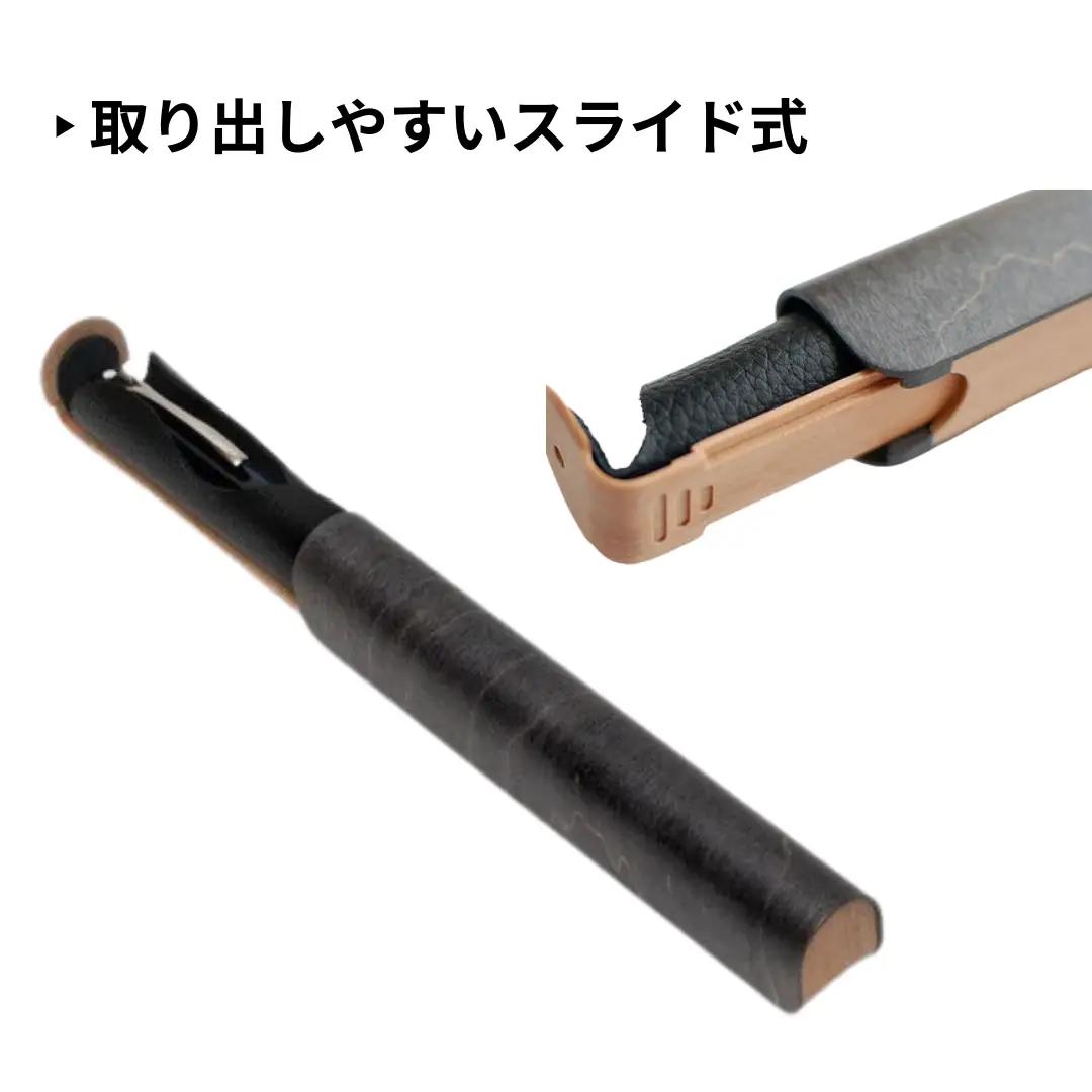 カエデ無垢材 曲げ木 万年筆ケース 1本差 ブラック ストーリオ | 万年筆