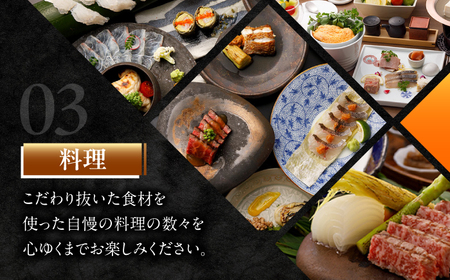 宿泊補助券(50，000円分)【嬉野八十八】[NCT001 ]