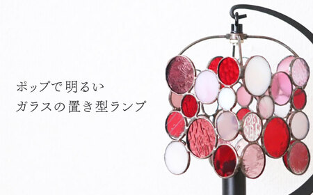 ステンドグラスのテーブルランプ ニジイロドロップス ベリー / ランプ  オリジナル ギフト / 瀬戸市 / Ｎｉｊｉｉｒｏ　Ｌａｍｐ [BBAD029]