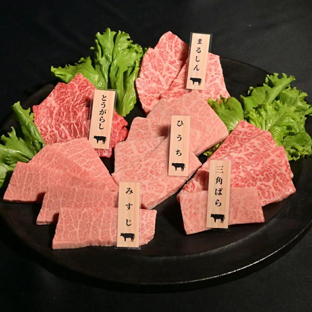 【ふるなびWEEK対象】神戸牛 希少部位セット計400g (80g×5P) 神戸牛焼肉用5種類　AS53CC10-FL