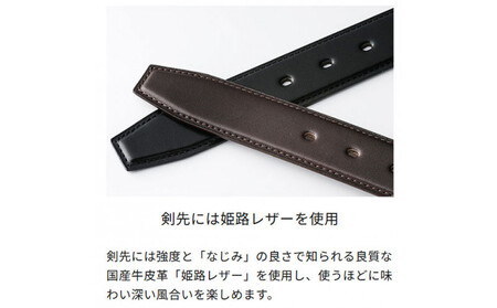 コアエナジー ビジカジ　ブラウン