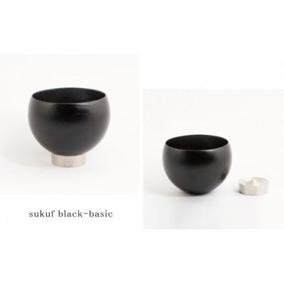 ふるさと納税 京都府 【手作り漆器】sukuf black(ペア)漆器×金属　湯呑・ぐいのみ・小鉢に/天然木・本漆 |  | 01