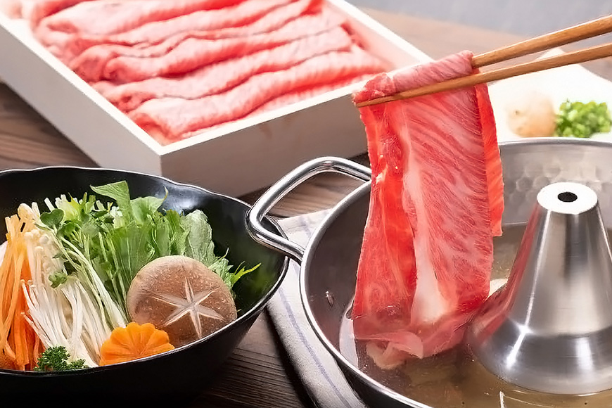 【2026年6月より順次発送】松阪牛しゃぶしゃぶ (シルクロース) 500g 440