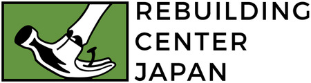 リビセン スコーン 3種 12個 セット ／株式会社 リビルディングセンタージャパン リビセン 焼き菓子 洋菓子 お菓子 デザート スイーツ お取り寄せ 乳 卵 不使用 【95-04】